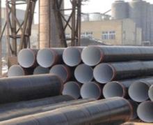 供應(yīng)聚乙烯防腐鋼管.環(huán)氧煤瀝青防腐鋼管廠家賈經(jīng)理_建筑建材_世界工廠網(wǎng)中國產(chǎn)品信息庫