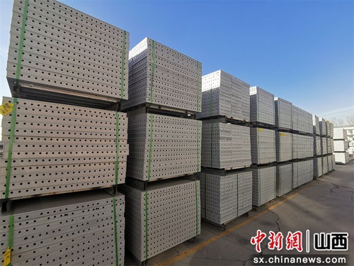 探索建筑施工新材料新工藝 山西一企業(yè)鋁模板系統(tǒng)4天可蓋一層樓